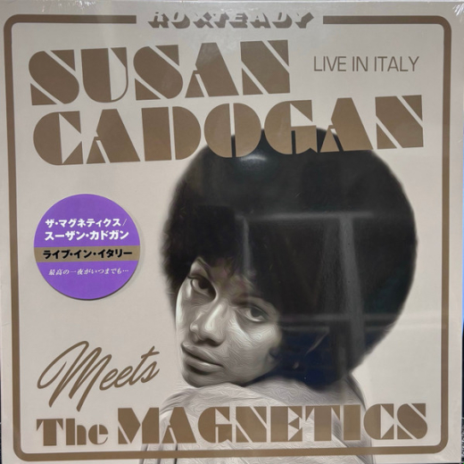 Susan Cadogan meets The Magnetics (CD) Digipac