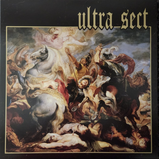 Ultra Sect ‎– Rose Of Victory (LP) gold/black pinwheel Vinyl