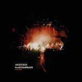 100 Kilo Herz - Akustisch Im Gewandhaus (LP+Mediabook) limited orange Vinyl Box