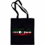 OXO86 - Trojan Stofftasche (black) 50 copies