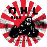 OHL - Der Japanfeldzug live in Tokio (LP) Picture Disc